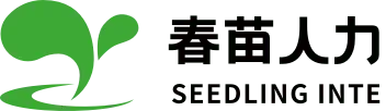 Seedling Inte